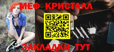 марки lsd Изобильный