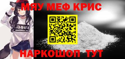 MDMA Premium VHQ Ирбит
