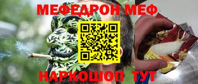 гидропоника Ипатово