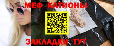 гидропоника Ипатово