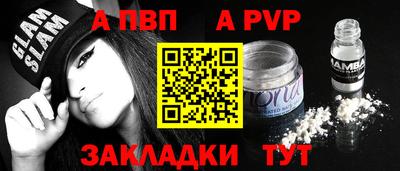 гидропоника Ипатово