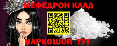 гидропоника Ипатово