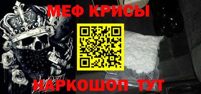 MDMA Premium VHQ Ирбит