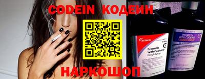 гидропоника Ипатово