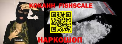 гидропоника Ипатово