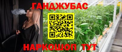марки lsd Изобильный