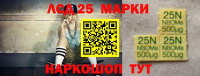 гидропоника Ипатово