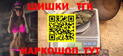 гидропоника Ипатово