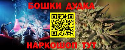 марки lsd Изобильный
