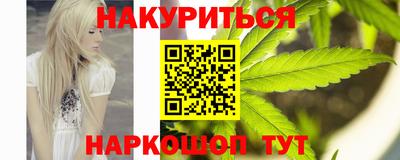 марки lsd Изобильный