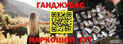 MDMA Premium VHQ Ирбит