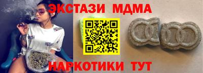 марки lsd Изобильный