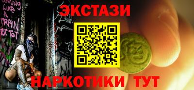 MDMA Premium VHQ Ирбит