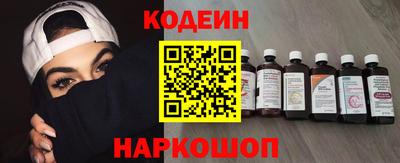 марки lsd Изобильный