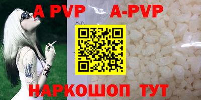 MDMA Premium VHQ Ирбит