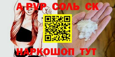 MDMA Premium VHQ Ирбит