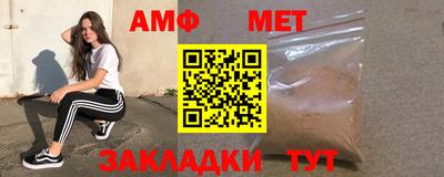 марки lsd Изобильный
