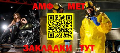 гидропоника Ипатово