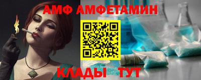 гидропоника Ипатово