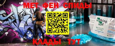 марки lsd Изобильный