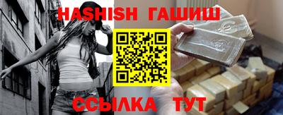 MDMA Premium VHQ Ирбит