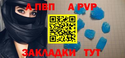 MDMA Premium VHQ Ирбит