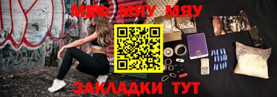 гидропоника Ипатово