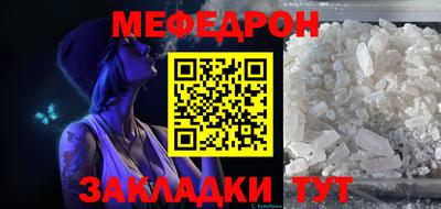 MDMA Premium VHQ Ирбит