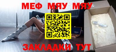 MDMA Premium VHQ Ирбит