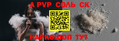 MDMA Premium VHQ Ирбит