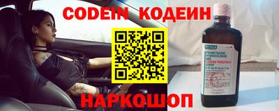 гидропоника Ипатово