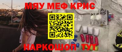 MDMA Premium VHQ Ирбит